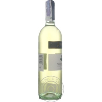 Вино Donini Soave біле сухе 0.75л х6 купить, цены на МегаМаркет - фото 5