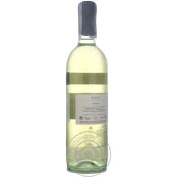 Wine trebbiano Donini white dry 11.5% 2009year 750ml glass bottle Italy - buy, prices for MegaMarket - photo 4