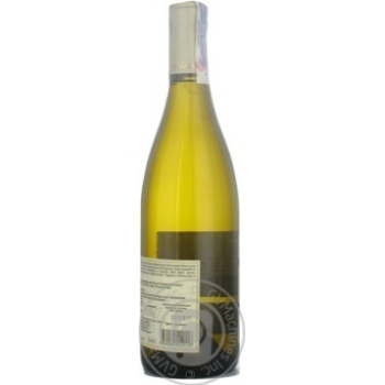 Wine rkaciteli Telliani velle Napareuli white dry 13% 2010year 750ml glass bottle Georgia - buy, prices for MegaMarket - photo 5
