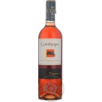 Вино Gato Negro Rose рожеве сухе 0.75л x6 купити, ціни на МегаМаркет - фото 6