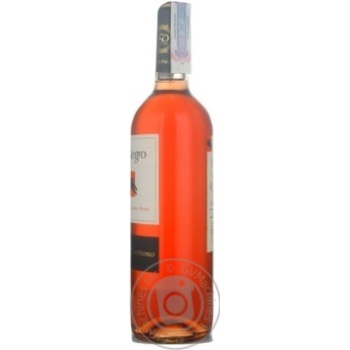 Wine cabernet sauvignon Gato negro pink dry 14.5% 2009year 750ml glass bottle Chili - buy, prices for MegaMarket - photo 7