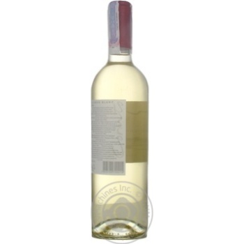 Вино El Campo Sauvignon Blanc біле сухе 12,5% 0,75л - купити, ціни на - фото 10