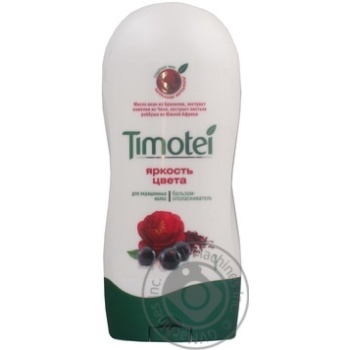 hair conditioner balm timotei rooibos 200ml - buy, prices for - photo 3