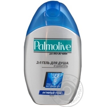 Гель для душа и шампунь 2в1 Palmolive Men Активный уход Провитамин В5 250мл купить, цены на МегаМаркет - фото 4