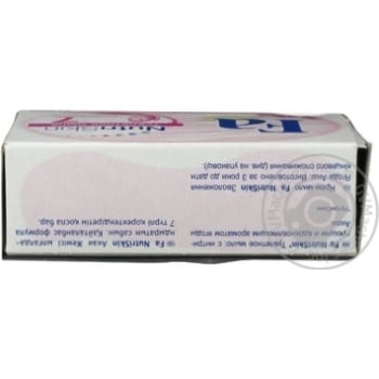 soap fa berries 90g Germany - buy, prices for - photo 5