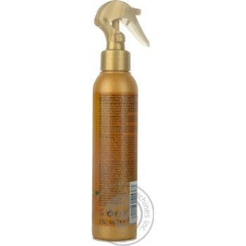 Spray Pantene pro-v 150ml France - buy, prices for NOVUS - photo 2