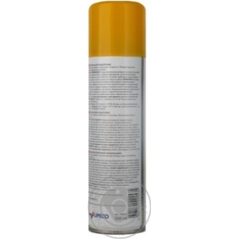 Spray Salton for shoes 250ml - buy, prices for NOVUS - photo 8