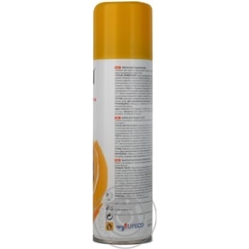 Spray Salton for shoes 250ml - buy, prices for NOVUS - photo 7