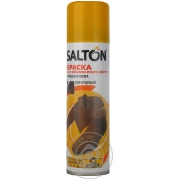 Краска для замши Salton коричневая 250мл купить, цены на МегаМаркет - фото 5