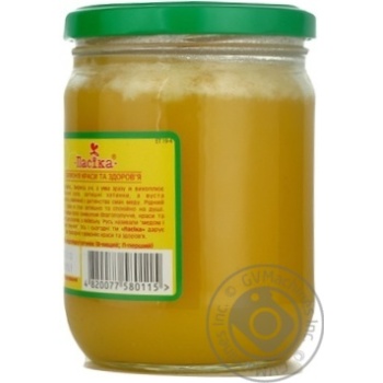 Honey Pasika linden 650g glass jar - buy, prices for MegaMarket - photo 2