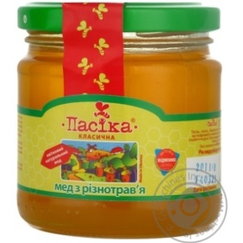 Мед Пасика из разнотравья 270г купить, цены на МегаМаркет - фото 2
