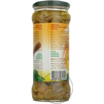 mushrooms cup mushrooms champion canned 580g glass jar Ukraine - buy, prices for - photo 7