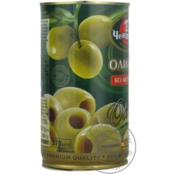 olive Champion green canned 370ml can Spain - buy, prices for NOVUS - photo 4