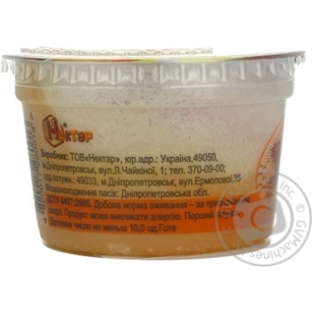 Honey Nektar 125g Ukraine - buy, prices for MegaMarket - photo 4