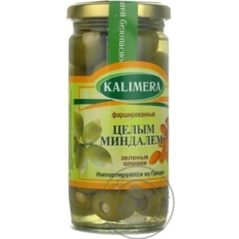 olive kalimera green canned 260ml glass jar Greece - buy, prices for - photo 10