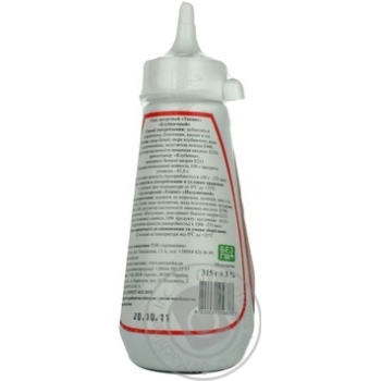 Sauce Aromatika strawberry 315ml - buy, prices for MegaMarket - photo 3