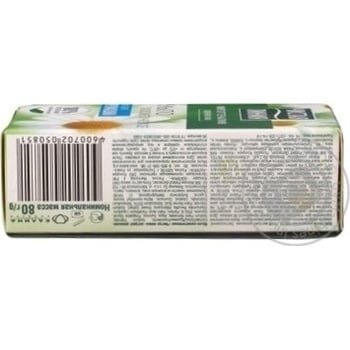 Chistaya Liniya With Chamomile Bar For Hands Soap 80g - buy, prices for - photo 2