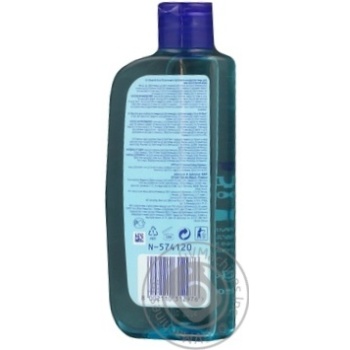 Лосьон Clean&Clear для глубокого очищения лица для чувствительной кожи 200мл купить, цены на МегаМаркет - фото 2