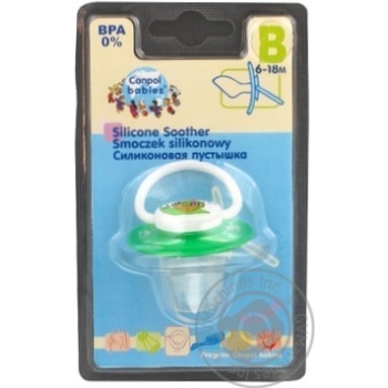 soother canpol babies silicone from 6 months Poland - buy, prices for - photo 6