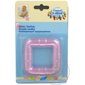 Soother cases Canpol babies plastic for teeth Poland - buy, prices for NOVUS - photo 5