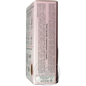 Groats rice Tanadamai medium grain for sushi 450g - buy, prices for MegaMarket - photo 8