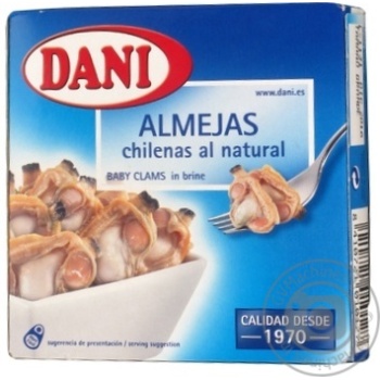 Seafood Dani pickled 111g can - buy, prices for MegaMarket - photo 1