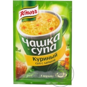 Суп курячий Knorr Чашка Супу ш/к 13г - купити, ціни на NOVUS - фото 7