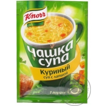 Суп курячий Knorr Чашка Супу ш/к 13г - купити, ціни на NOVUS - фото 6