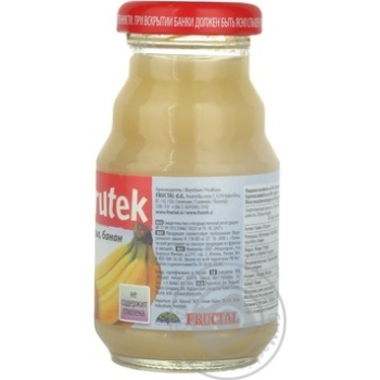 Reconstituted pasteurized homogenized gluten-free nectar enriched with vitamin C and pulp Frutek pears and bananas for children from 5+ months 125ml Slovenia - buy, prices for NOVUS - photo 7