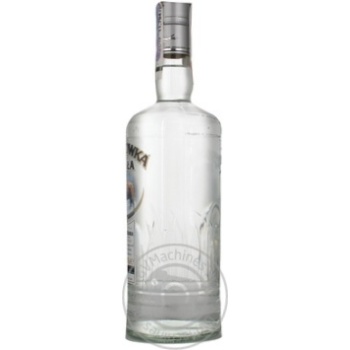 Горілка Zubrowka Biala 0,7л купити, ціни на МегаМаркет - фото 6