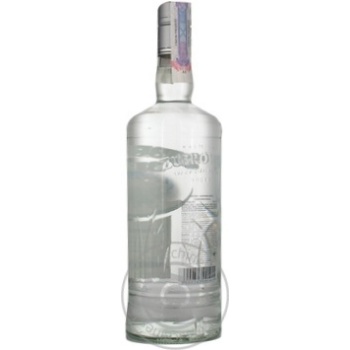 Горілка Zubrowka Biala 0,7л купити, ціни на МегаМаркет - фото 3