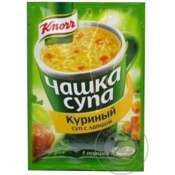 Суп курячий Knorr Чашка Супу ш/к 13г - купить, цены на - фото 3