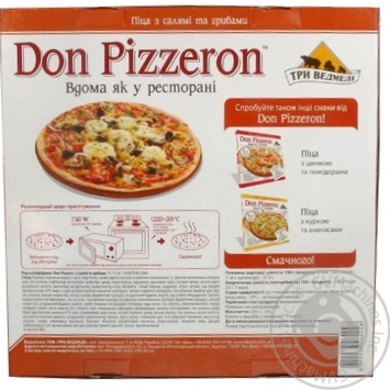Піцца Don Pizzeron Три Ведмедi з салямі та грибами 350г купити, ціни на МегаМаркет - фото 2