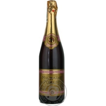 sparkling wine muscat zolotaia balka pink 12.5% 750ml glass bottle Ukraine - buy, prices for - photo 13