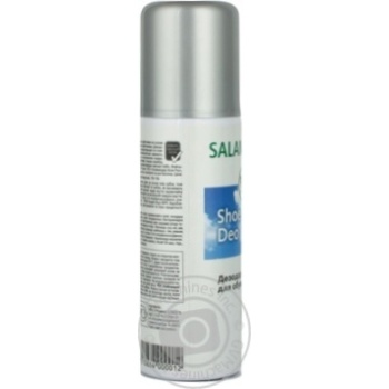 Deodorant for shoes Salamander 125ml Germany - buy, prices for NOVUS - photo 6