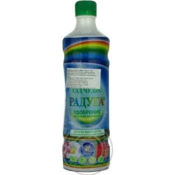 Fertilizer Sad chudes Rainbow for flowers 500ml