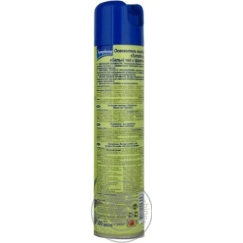 spray arnest for air 300ml - buy, prices for - photo 5