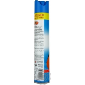 spray flower shop orange for air 300ml - buy, prices for - photo 7