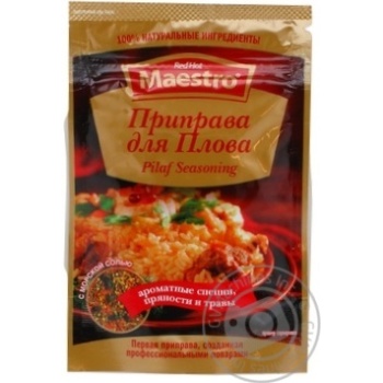 Spices Red hot maestro to pilaf 30g - buy, prices for MegaMarket - photo 3