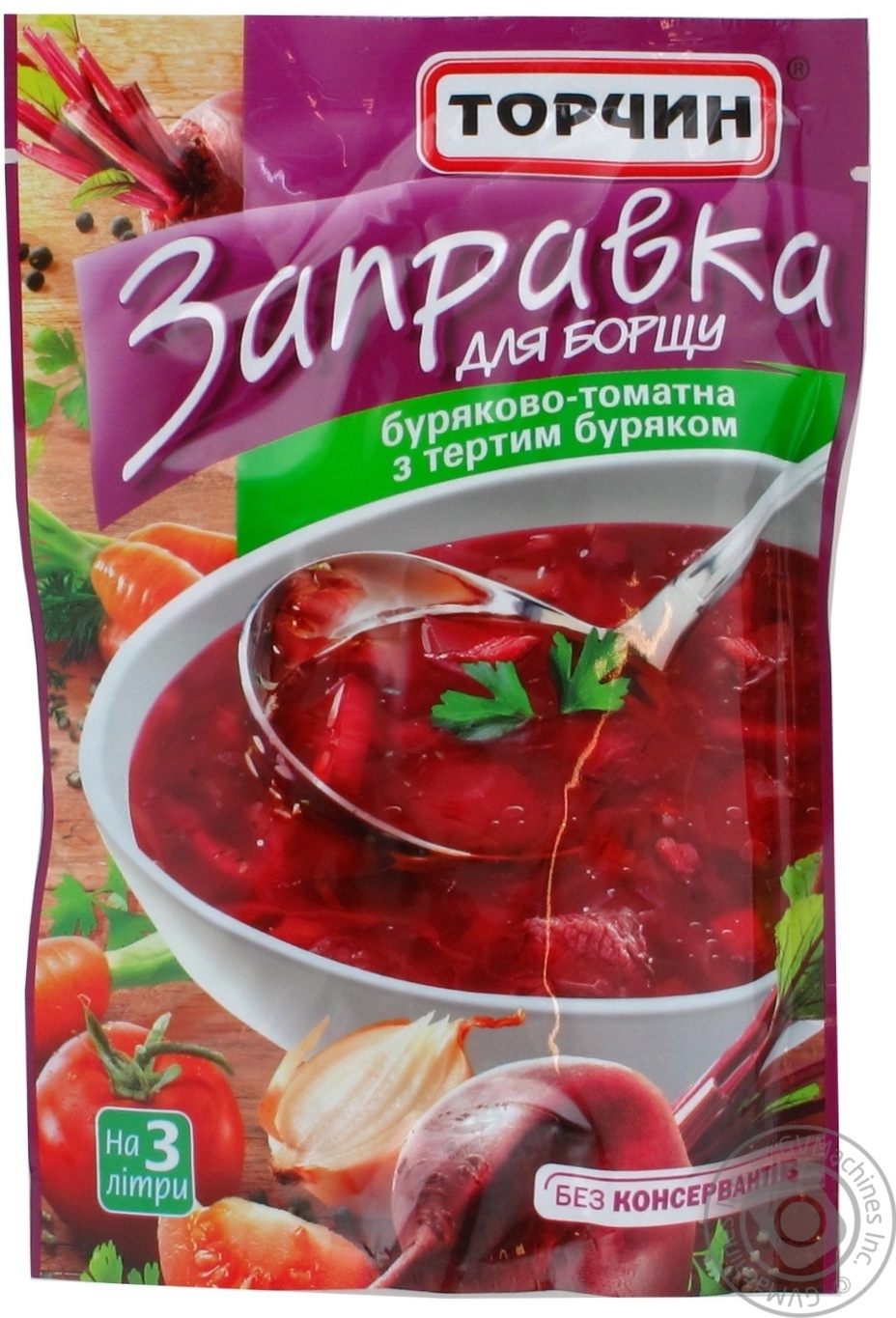 заправка к борьшу с буряком с рецептам заправка к борьшу с буряком с рецептам