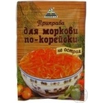 Spices Cykoria for korean style carrot 30g