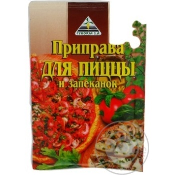 Spices Cykoria for a pizza 30g Poland - buy, prices for MegaMarket - photo 3