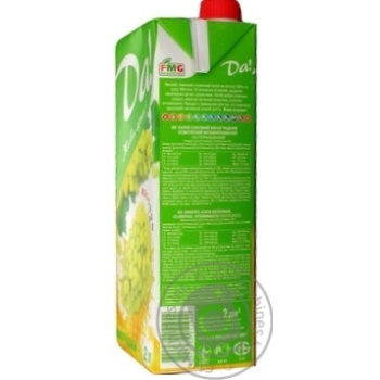 Unclarified juice-containing drink with vitamins Da! Grapes tetra pak 2000ml Ukraine - buy, prices for - photo 12