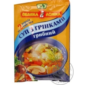 Суп грибний з грінками Еко 20г купить, цены на МегаМаркет - фото 4