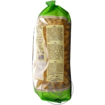 O-la-la! Cavatappi Pasta 450g - buy, prices for Za Raz - photo 4