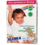 Стиральный порошок Alenka Колор универсальный 450г
