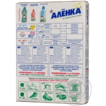 Powder detergent Alenka for washing of children's clothes 450g - buy, prices for MegaMarket - photo 3