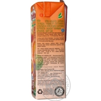 Reconstituted juice Spelenok apple-peach with pulp sugar-free for 5+ months babies 200ml tetra pak Russia - buy, prices for - photo 2