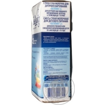 Dry milk formula Bellakt 2 for 6+month babies 400g - buy, prices for MegaMarket - photo 2