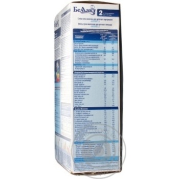 Dry milk formula Bellakt 2 for 6+month babies 400g - buy, prices for MegaMarket - photo 4